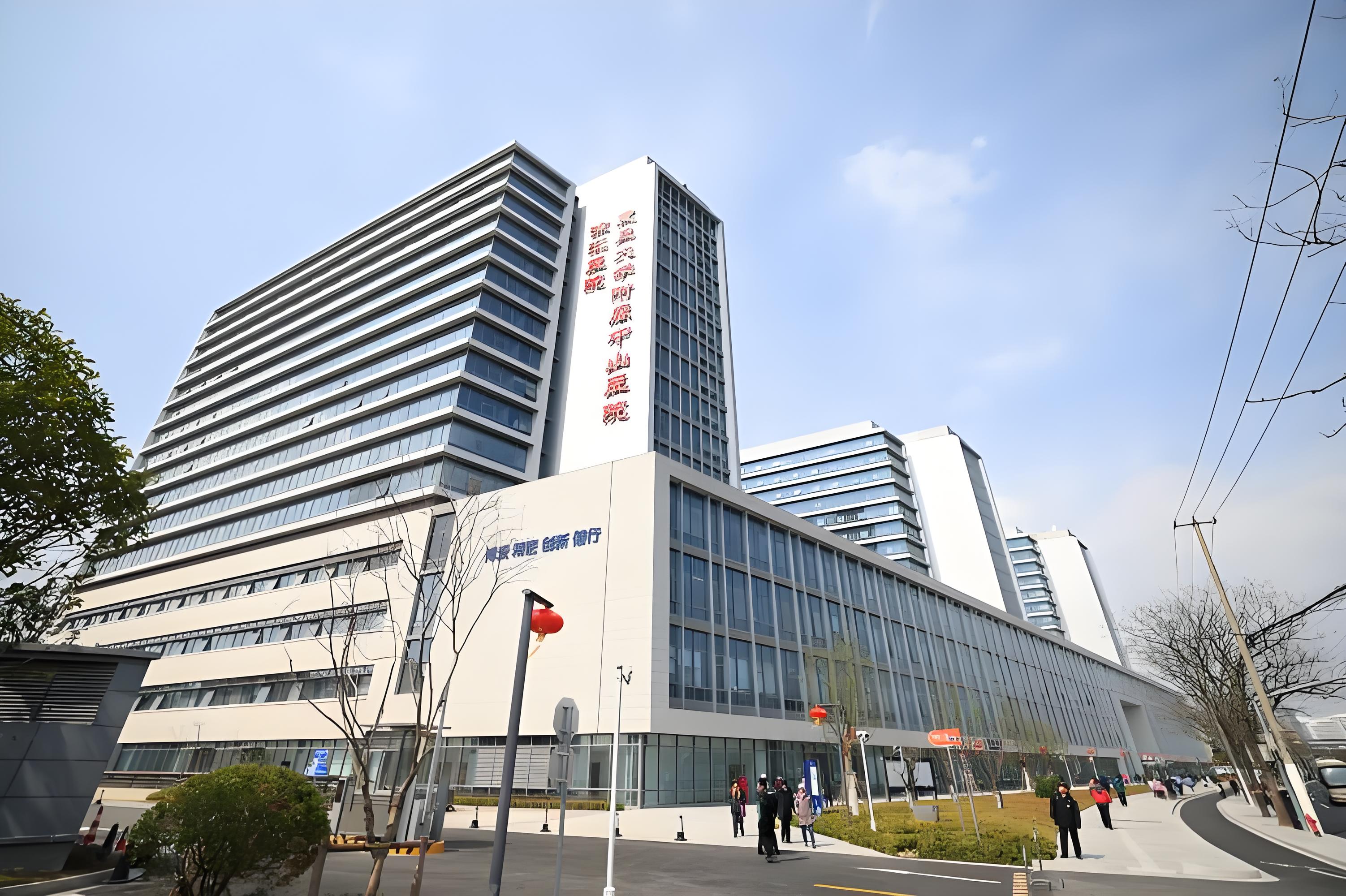 上海徐汇医院