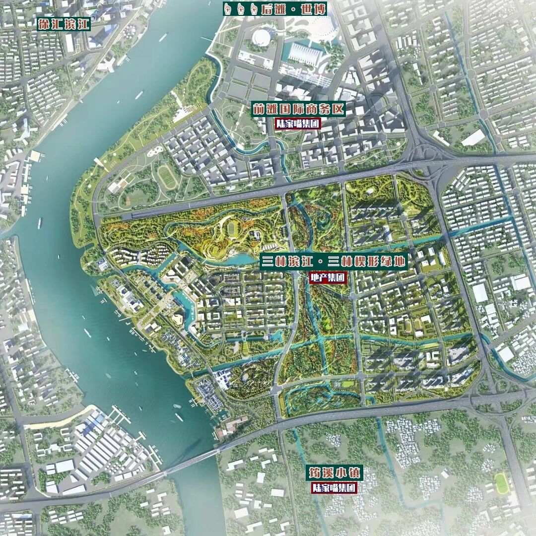 上海三林楔形绿地公园
