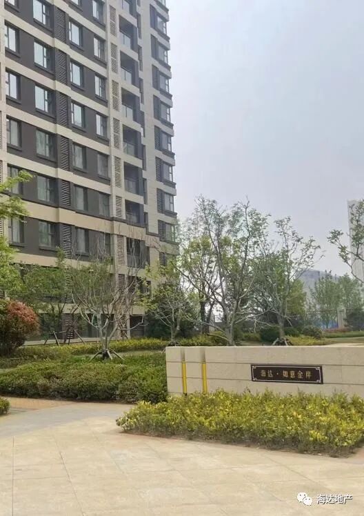 青岛海达如意金岸