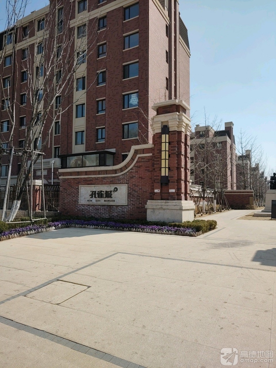 沈阳孔雀城学院里