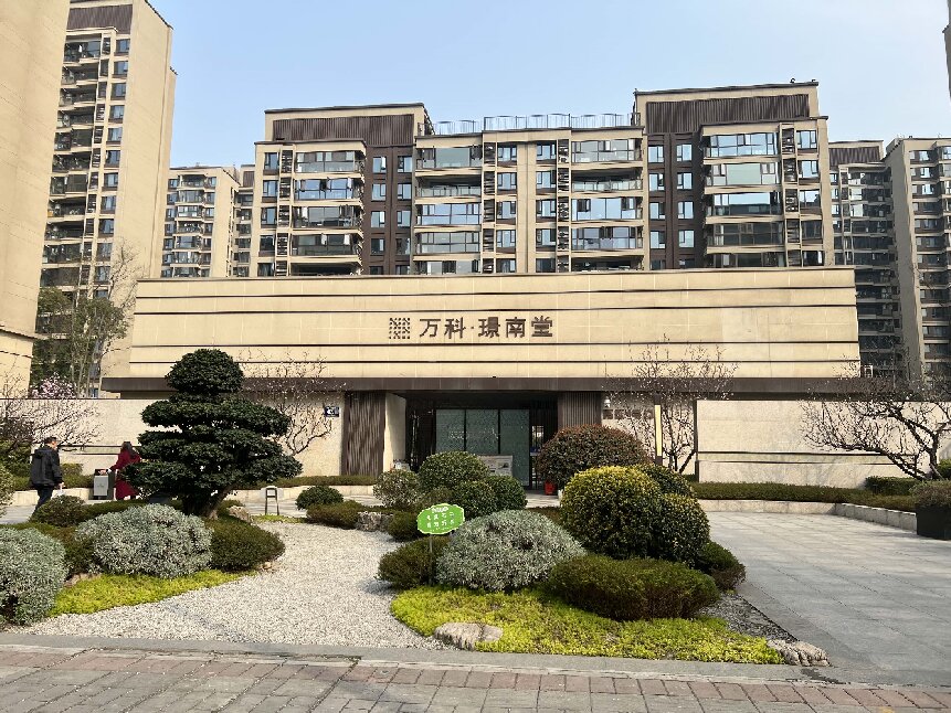 成都铁投璟南堂